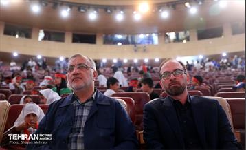 هیئت عزاداری فرزندان ایران 2