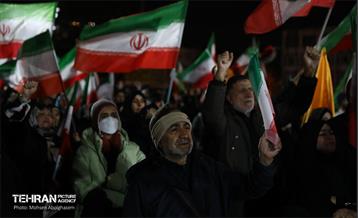 سی‌وششمین اجتماع دفاع از انقلاب 15
