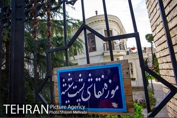 موزه نقاشی پشت شیشه تهران 25