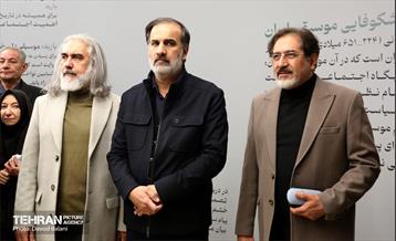 افتتاح خانه موسیقی تهران 18