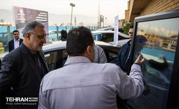 دومین رویداد ملی صنعت دانش بنیان 22