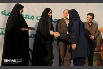 جشن لبخند کرامت 10