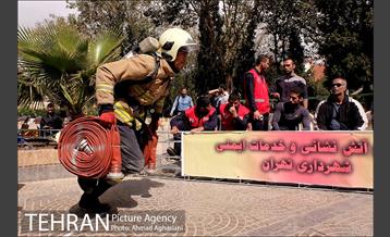 مسابقات عملیاتی ورزشی آتش نشانان تهران 6