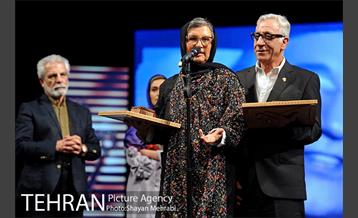 اختتامیه جشنواره بین المللی فیلم شهر با حضور شهردار تهران 40