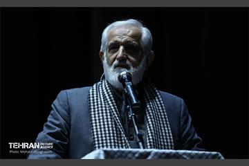 مجمع نیروهای انقلاب اسلامی در منطقه 15 30