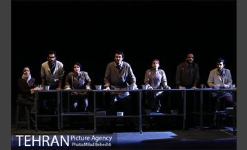 نمایش خانه ابری‎ 23