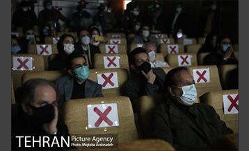 آیین اختتامیه مسابقه ملی یادمان سرباز وطن 8