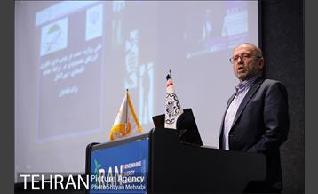 پنجمین کنفرانس بین المللی انرژی های تجدید پذیر 18