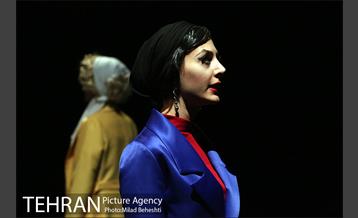 نمایش بانویی از اسلو‎ 14