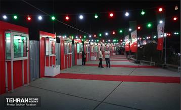 آیین یادمان «بچه‌های آسمان» 64