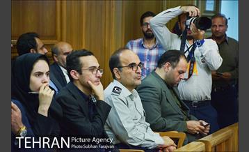 صد و شصت و هفتمین جلسه شورا شهر 13