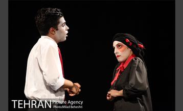 نمایش ماجرای عجیب سگی در شب‎ 1