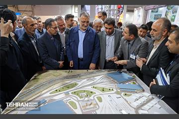 چهاردهمین کنفرانس تونل ایران 2