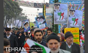 راهپیمایی 22 بهمن تهران -2 3