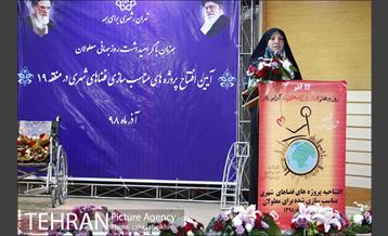 افتتاح پروژه های مناسب سازی معابر و بوستان ها در منطقه 19 12