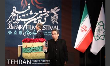 اختتامیه سی و هشتمین جشنواره فیلم فجر 14