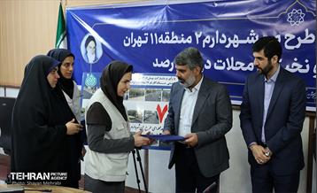 بازدید کمیسیون برنامه و بودجه شورای شهر از پروژه‌های منطقه 11 3