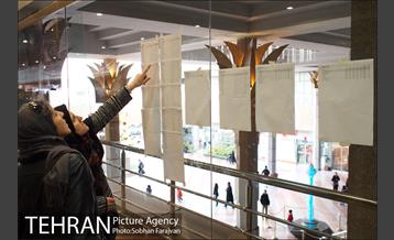 مسابقات مکعب روبیک ایران 12