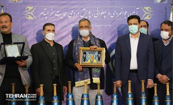 آیین جوانمردی و پهلوانی، پویش مردمی حمایت از ایتام 46