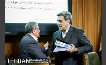 صد و بیست و یکمین جلسه شورا شهر 28