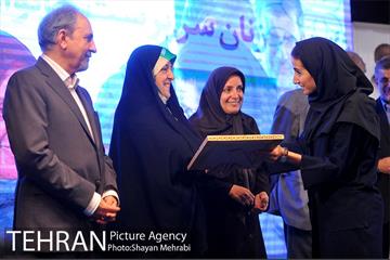 آیین افتتاح یازدهمین نمایشگاه زنان و تولید ملی 28