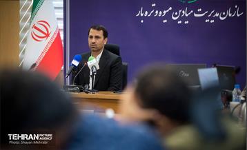 نشست خبری مدیر عامل سازمان مدیریت میادین میوه و تره بار 7