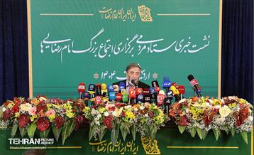 نشست خبری ستاد مردمی برگزاری اجتماع بزرگ امام‌رضایی‌ها 9