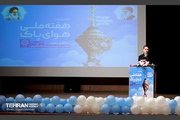 گرامیداشت هفته ملی هوای پاک در منطقه 19