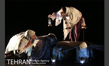 نمایش اتول سورون‎ 23