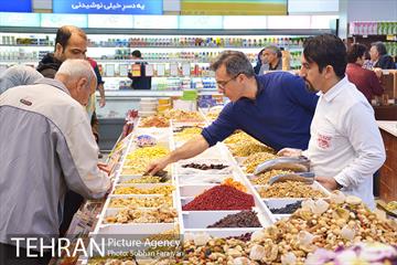 فروش ویژه شب یلدا شهروند  9