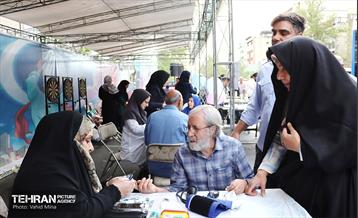 خدمت‌رسانی مواکب منطقه11 به نمازگزاران عید سعید فطر 1