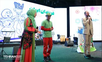 جشن فرزندان ایران 16
