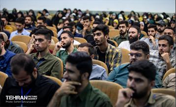 گردهمایی سراسری مسئولان بسیج دانشجویی