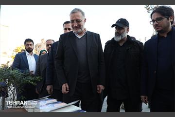 گرامیداشت شهدای مدافع حرم 26