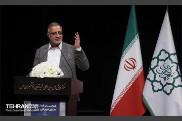 همایش فصلی مدیران شهری شهرداری تهران 9