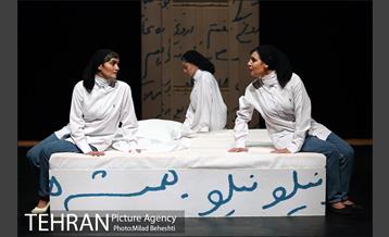 نمایش امشب اینجا 4