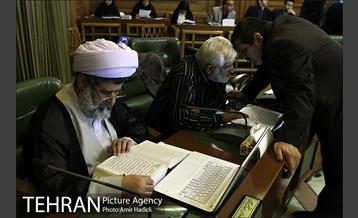 دویست و هفتاد و یکمین جلسه علنی شورای اسلامی شهر تهران 25