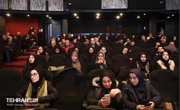 پنجمین نشست شهر آرمانی 32