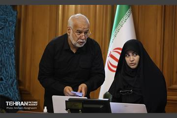 دویست‌و‌پنجاه‌وسومین جلسه شورای اسلامی شهر تهران 17