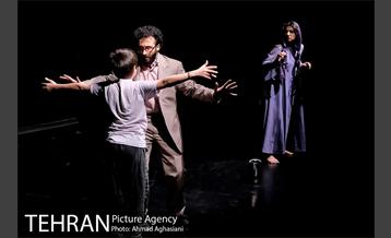 نمایش " آری یا نه " 2