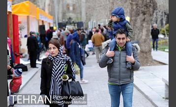 نوروزگاه باغ فردوس 18