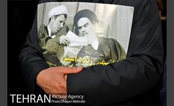 تشییع پیکر آیت الله هاشمی رفسنجانی رییس مجمع تشخیص مصلحت نظام -1 40