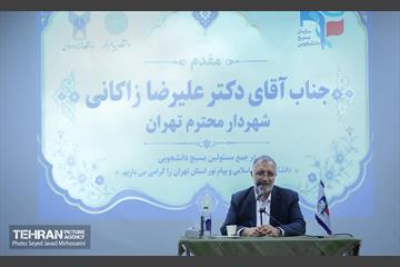 دوره معرفتی ـ تشکیلاتی «افسران» ویژه فرماندهان بسیج دانشجویی دانشگاه‌های آزاد استان تهران 24