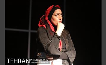 نمایش مرگ زنان زرد‎ 2