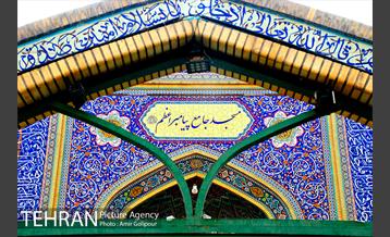 شهرک مسکونی شهید باقری 25