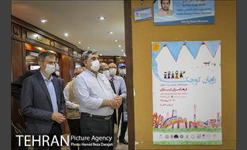 بازدید سفرای اروپایی و شهردار تهران از موزه صلح 4