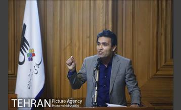 نود و ششمین جلسه شورای شهر تهران 37