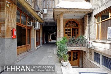 سرای امید 9
