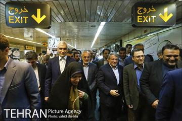 بازگشایی بخش میانی خط هفت مترو و افتتاح ایستگاه مهدیه 7