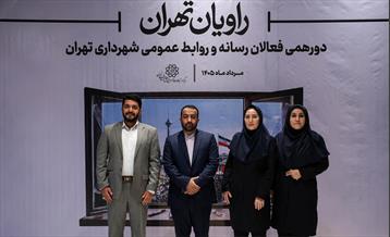 راویان تهران 27